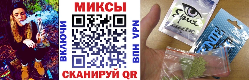 Бутират бутандиол  цены наркотик  Челябинск 