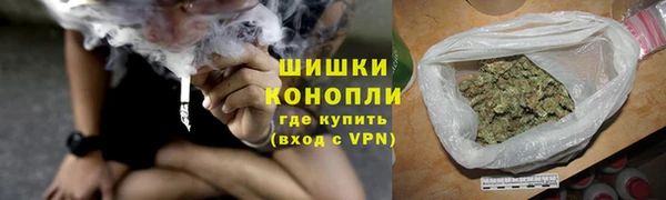 кокаин VHQ Абинск