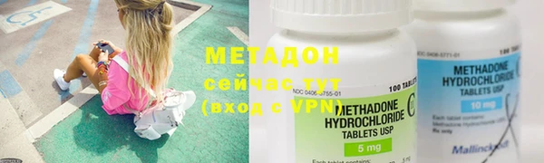 гидропоника Алексеевка