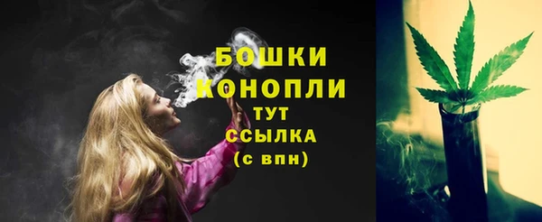 экстази Абдулино