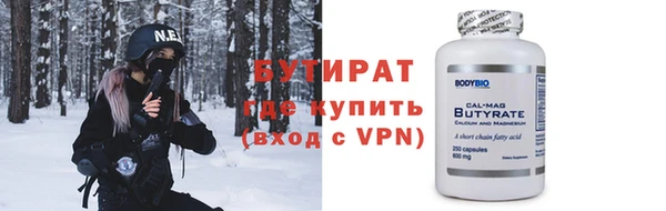 гидропоника Алексеевка