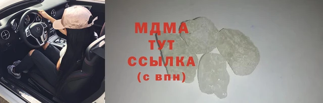 гидропоника Алексеевка