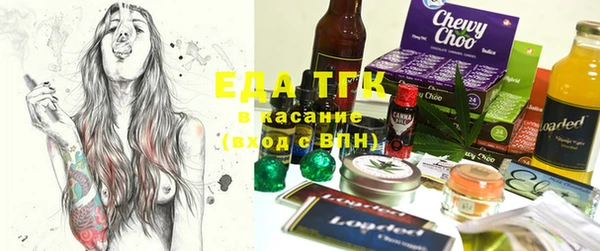 кокаин VHQ Абинск