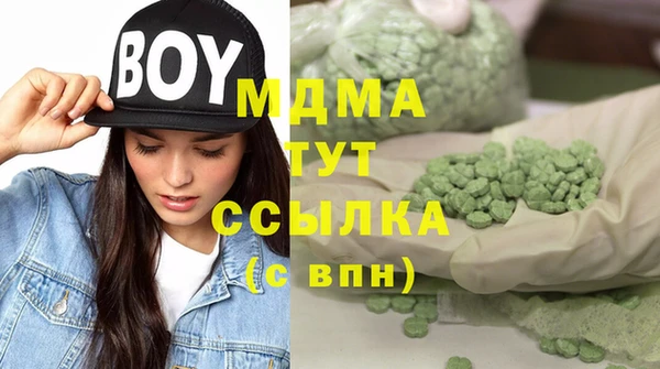 гидропоника Алексеевка