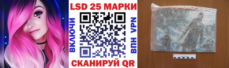 где можно купить наркотик  Челябинск  Наркотические марки 1,5мг 