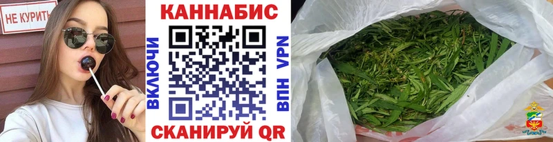 ссылка на мегу зеркало  darknet клад  МАРИХУАНА план  Челябинск 